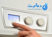 تفاوت داکت اسپلیت گرین و ال جی