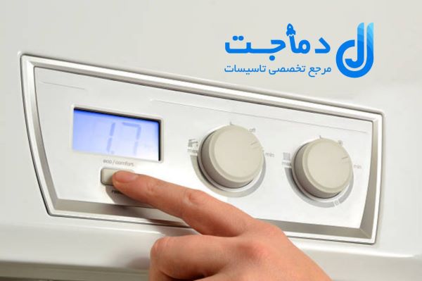 تفاوت داکت اسپلیت گرین و ال جی