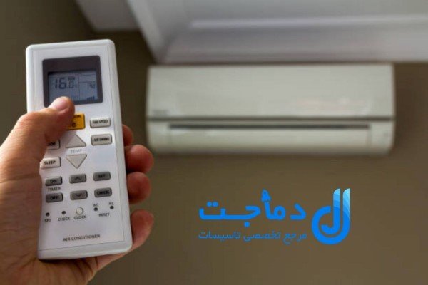 مقایسه داکت اسپلیت ال جی و گرین 