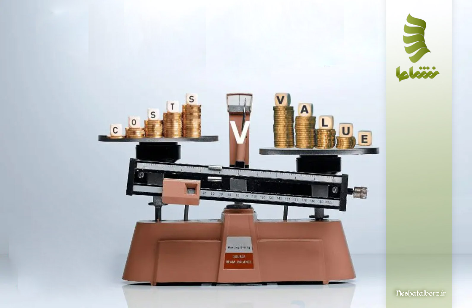 فیزیوتراپی گران